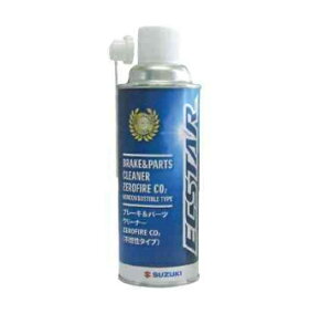SUZUKI �X�Y�L���� �G�N�X�^�[ �s�R���u���[�L���p�[�c�N���[�i�[�@ZEROFIRE�@CO2�@�Y�_�K�X�d�l�@420g�@99000-59308-420