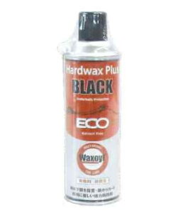 XYL  @n[hbNXvX@ubN@480ml@99000-59314-B1B