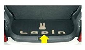 SUZUKI Lapin スズキ ラパン【HE22S】 ラゲッジマット(立体うさぎマーク付)[99000-99032-B02]