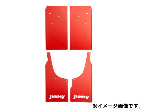 SUZUKI Jimny XYL Wj[yJB23Wz }bhtbvZbg[99000-99034-59Y]