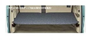 SUZUKI EVERY WAGON XYL GuCSyDA17V DA17Wz QbWgm{[h[99000-99034-T86]