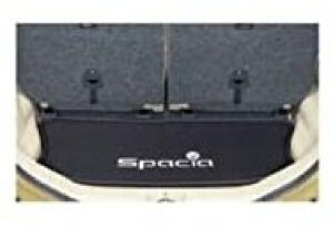 SUZUKI Spacia@XYL Xy[VAyMK42Sz@QbW}bgi\tgg[j[99000-990J5-P21]