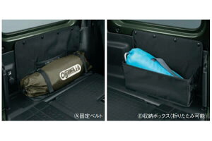 XYL Wj[ (SUZUKI Jimny)yNH[^[{bNXzyEZbgiŒxg+[{bNXjzKFyJB64W z//yXGzyXLzyXCz9915C-77R00-3