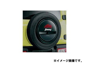 メール便可 スズキ純正 ジムニー (SUZUKI Jimny)【スペアタイヤハーフカバーデカール】【ツールギア】適合:【JB64W 】//【XG】【XL】【XC】99230-77R10-003