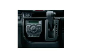 SUZUKI ALTO�@�X�Y�L �A���g�yHA37S HA97S�z�@�Z���^�[���A�K�[�j�b�V���i�I�[�g�G�A�R���p�j[99000-99013-B99]