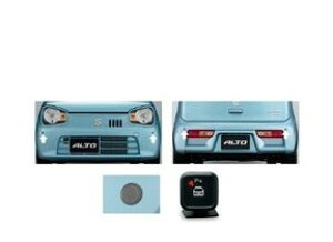 SUZUKI ALTO@XYL AgyHA36S HA36Vz@R[i[ZT[(tgp{p{CWP[^[)[99000-99095-D08]