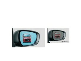 SUZUKI ALTO WORKS　スズキ アルトワークス【HA36S】　ハイドロフィリックドアミラー(左右セット)[99172-67T00]