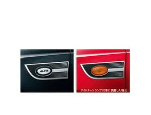 SUZUKI ALTO@XYL AgyHA36S HA36Vz@tF_[K[jbV(EZbg)[99000-990EJ-FG5]