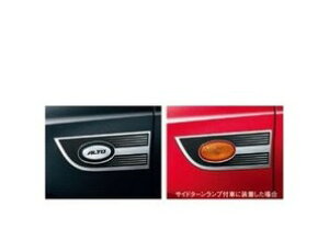 SUZUKI ALTO WORKS@XYL Ag[NXyHA36Sz@tF_[K[jbV(EZbg)[99000-990EJ-FG5]