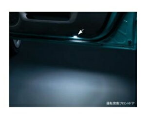 SUZUKI ALTO@XYL AgyHA37S HA97Sz@hAvitgEZbgj[99213-67T00]