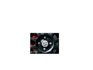 SUZUKI ALTO WORKS@XYL Ag[NXyHA36Sz@A~zC[Z^[LbvyzCgz[99236-62R00-26U]