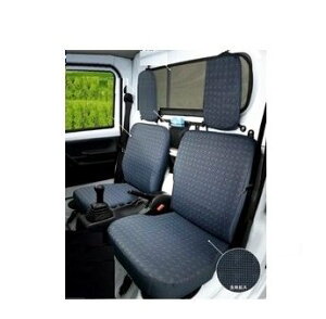 SUZUKI CARRY@XYL LCyDA16Tz@V[gJo[(X[p[LCp)yX^CbVO[z[99180-82M10]