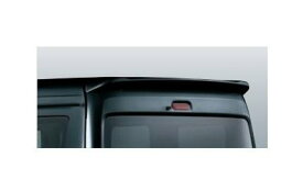 【純正：大型】スズキ エブリィワゴン【DA17V DA17W】　ルーフエンドスポイラー(ハイルーフ)【クールカーキパールメタリック】