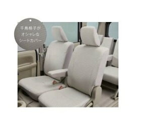 SUZUKI EVERY@XYL GuByDA17V DA17Wz@V[gJo[(A[Xg)y璹iqz[99000-990J5-D18]