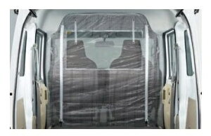 SUZUKI EVERY WAGON@XYL GuBSyDA17V DA17Wz@Ԏd؂J[e(nC[tԗp)[99000-99034-0M6]