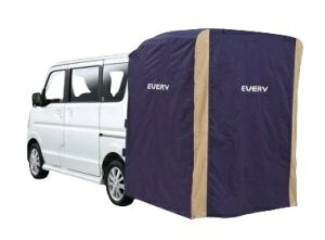 SUZUKI EVERY WAGON@XYL GuBSyDA17V DA17Wz@J[e^[vLbg(nC[tԗp)[99000-99034-CT2]