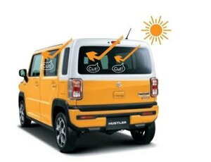 SUZUKI HUSTLER@XYL nX[yMR52S MR92Sz@UV{IRJbgtBZbg(NA^Cv)[99156-59S00]