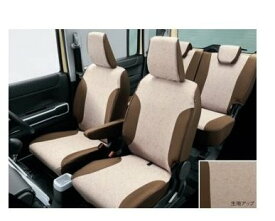 SUZUKI HUSTLER　スズキ ハスラー【MR52S MR92S】　シートカバー(撥水加工)【ベージュ／ブラウン】[99180-59S00]