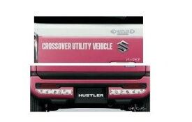 SUZUKI HUSTLER　スズキ ハスラー【MR52S MR92S】　リヤデカール【ポップ】[99230-59S50]