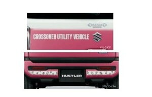 SUZUKI HUSTLER@XYL nX[yMR52S MR92Sz@fJ[y|bvz[99230-59S50]