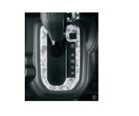 SUZUKI HUSTLER　スズキ ハスラー【MR52S MR92S】　シフトゲートパネル(樹脂製)【ポップ】[9923D-59S00-002]