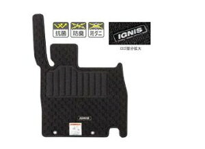 SUZUKI IGNIS@XYL COjXyFF21Sz@tA}bg(W[^)(X^Eg)[75901-62R00-T5U]