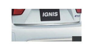SUZUKI IGNIS@XYL COjXyFF21Sz@obNhAK[jbV[99000-990EJ-BG3]