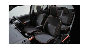 SUZUKI IGNIS@XYL COjXyFF21Sz@V[gJo[yIWpCsOz[99180-73S30]