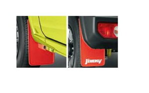SUZUKI Jimny@XYL Wj[yJB64Wz@}bhtbvZbgybhz[72201-77R00-RD1]