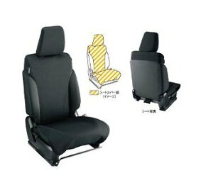 SUZUKI Jimny@XYL Wj[yJB64Wz@hV[gJo[(1r)[99147-77R00]