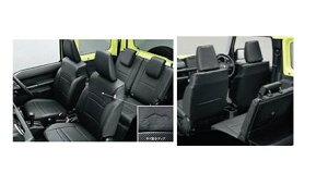 SUZUKI Jimny@XYL Wj[yJB64Wz@vV[gJo[yvidlmFz[99181-77R20]