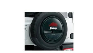 SUZUKI Jimny@XYL Wj[yJB64Wz@XyA^Cn[tJo[fJ[yc[MAz[99230-77R10-003]