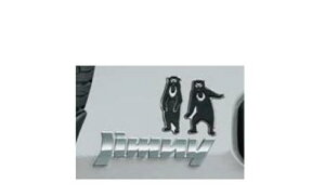 ���[���։@SUZUKI Jimny�@�X�Y�L �W���j�[�yJB64W�z�@�f�R�X�e�b�J�[�y�}���[�O�}�z[9923A-79R40]