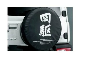SUZUKI Jimny@XYL Wj[yJB64Wz@XyA^CJo[ylz[9923B-77R10-001]