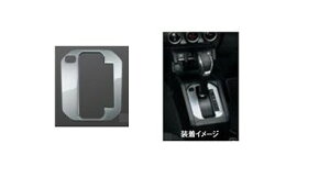 SUZUKI Jimny@XYL Wj[yJB64Wz@VtgQ[gpl(ATԗp)yTeVo[z[9923D-77R00-002]