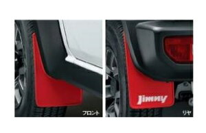 XYL Wj[VGyJB74Wz@}bhtbvZbg(JimnyS)ybhz[72201-78R00-RD1]