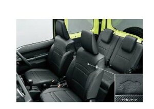 SUZUKI Jimny SIERRA@XYL Wj[VGyJB74Wz@vV[gJo[[99181-77R20]