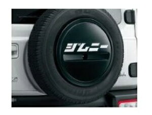 XYL Wj[VGyJB74Wz@XyA^Cn[tJo[fJ[yJ^JiuWj[vz[99230-77R11-005]