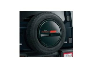 XYL Wj[VGyJB74Wz@XyA^Cn[tJo[fJ[yoCoBz[99230-78R10-002]