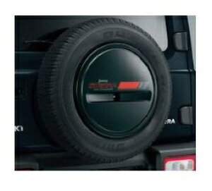 XYL Wj[VGyJB74Wz@XyA^Cn[tJo[fJ[yoCoBz[99230-78R10-002]