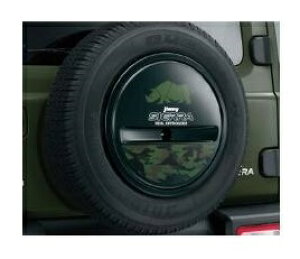 XYL Wj[VGyJB74Wz@XyA^Cn[tJo[fJ[yJt[Wz[99230-78R10-004]