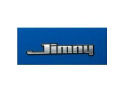 SUZUKI Jimny SIERRA　スズキ ジムニーシエラ【JB74W】　エンブレム【Jimnny】[9923A-77R40]