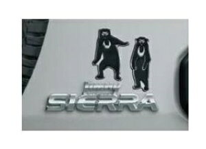 SUZUKI Jimny SIERRA�@�X�Y�L �W���j�[�V�G���yJB74W�z�@�f�R�X�e�b�J�[�y�}���[�O�}�z[9923A-79R41]