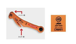 SUZUKI Lapin�@�X�Y�L ���p���yHE33S�z�@�ً}�c�[���iRE?20?J�j[9925E-84S10]