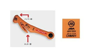 SUZUKI Lapin�@�X�Y�L ���p���yHE33S�z�@�ً}�c�[���iRE?20?J�j[9925E-84S10]
