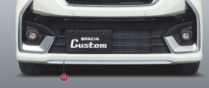 SUZUKI tgop[A_[K[jbV XYL Xy[VAJX^yHYBRID GS/XS/XSTURBOzMK54S MK94SyVo[hz[99123-53U00]