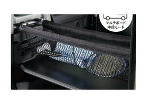 SUZUKI SpaciaBASE@XYL Xy[VAx[XyMK33Vz@}`lbg(2WAY)[99152-79R20]