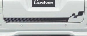 SUZUKI obNhAfJ[ XYL Xy[VAJX^yGS/XS/XSTURBOzMK54S MK94S@ubN [99230-53U30-001]