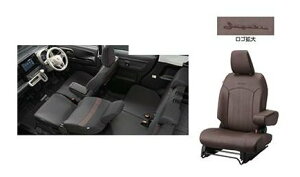 �X�Y�L ���S��R�X�}�C���yMX81S MX91S�z�@�v���V�[�g�J�o�[�y�v���i�d�l�m�F�z�y�u���E���z[99181-84S10]