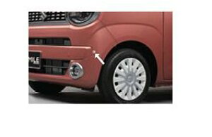 XYL SRX}CyMX81S MX91Sz@tgp[LOZT[ysAzCgp[z[9921N-84S00/9921P-84S00-ZVR]